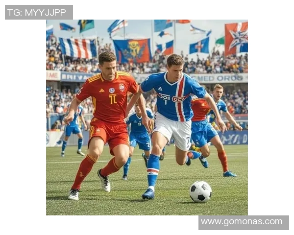 冰岛与克罗地亚激战正酣直播全程回顾与精彩瞬间分析