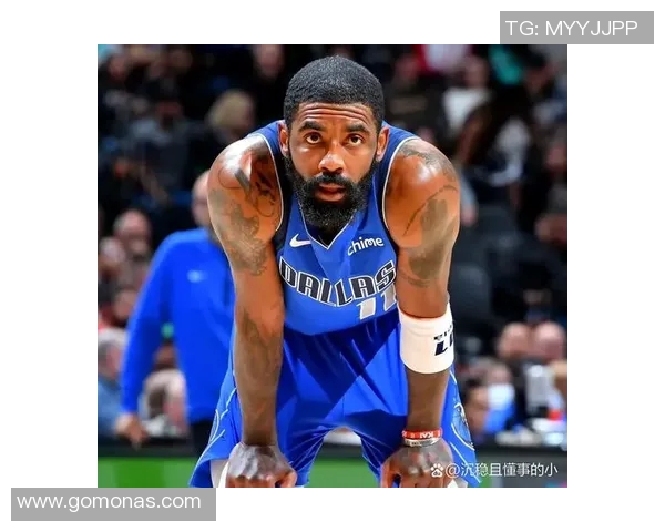 凯里欧文的篮球传奇之路：从天才少年到全明星巨星的蜕变与挑战