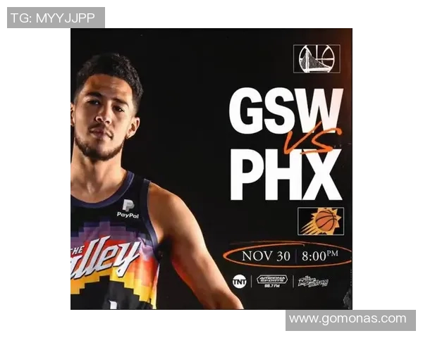 乌拉尔与索球队对决分析及赛季表现展望