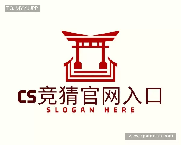 关于s15电竞竞猜